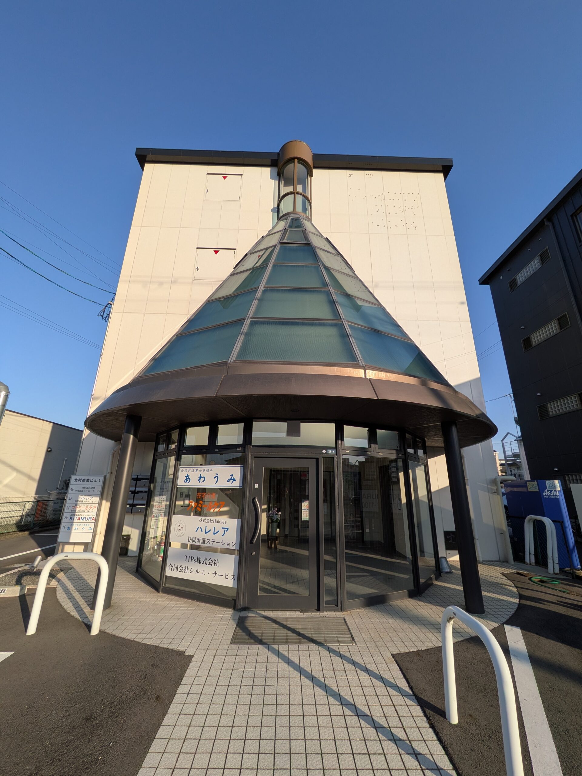 滋賀おひとりさま終活相談室 外観